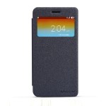 Lenovo S660 Θήκη Flip NILLKIN(Ροζ)