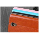 Lenovo S860 Θήκη Flip MOFI(Μαύρη)