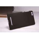 Xiaomi Mi4i Θήκη NILLKIN(Λευκή)