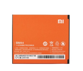 Xiaomi Redmi 2 BM44 Μπαταρία (Bulk) Xiaomi Redmi 2 BM44 Μπαταρία (Bulk)