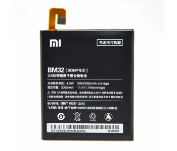 Xiaomi Mi4 BM32 Μπαταρία (Bulk)