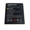 Suppu F6 Μπαταρία (Bulk)