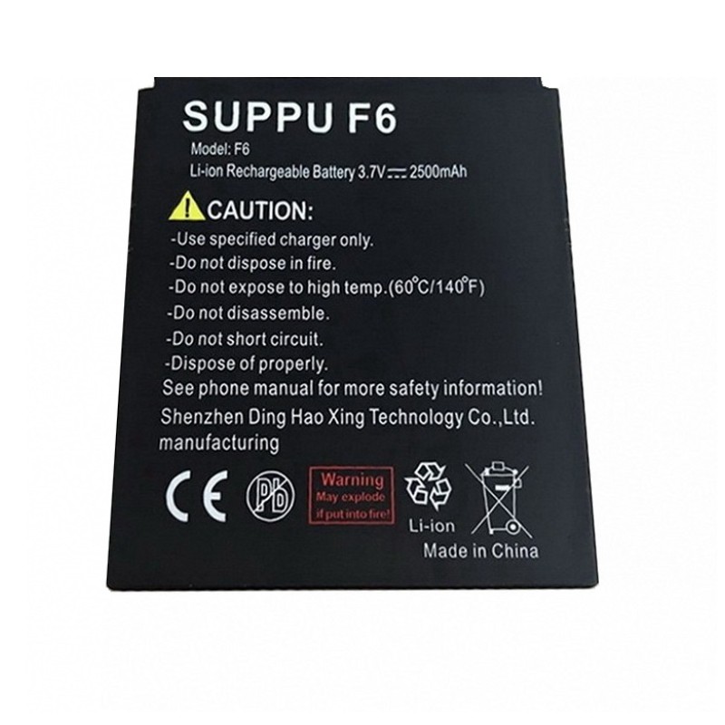 Suppu F6 Μπαταρία (Bulk)