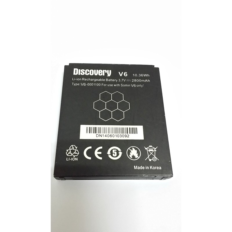 Discovery V6/V6+ Μπαταρία (Bulk) Discovery V6/V6+ Μπαταρία (Bulk)