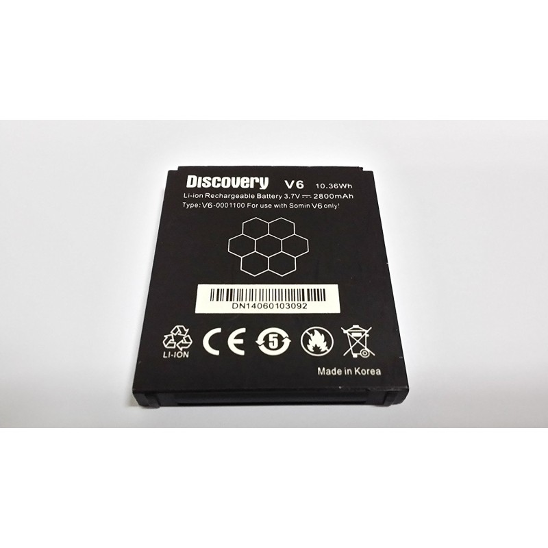 Discovery V6/V6+ Μπαταρία (Bulk) Discovery V6/V6+ Μπαταρία (Bulk)