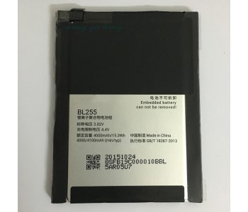 Lenovo Zuk Z1 BL255 Μπαταρία (Bulk)