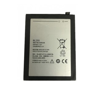 Lenovo Zuk Z1 BL255 Μπαταρία (Bulk)