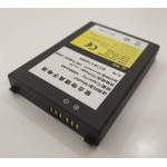 8000S Barcode Scanner Μπαταρία (Bulk) 8000S Barcode Scanner Μπαταρία (Bulk)