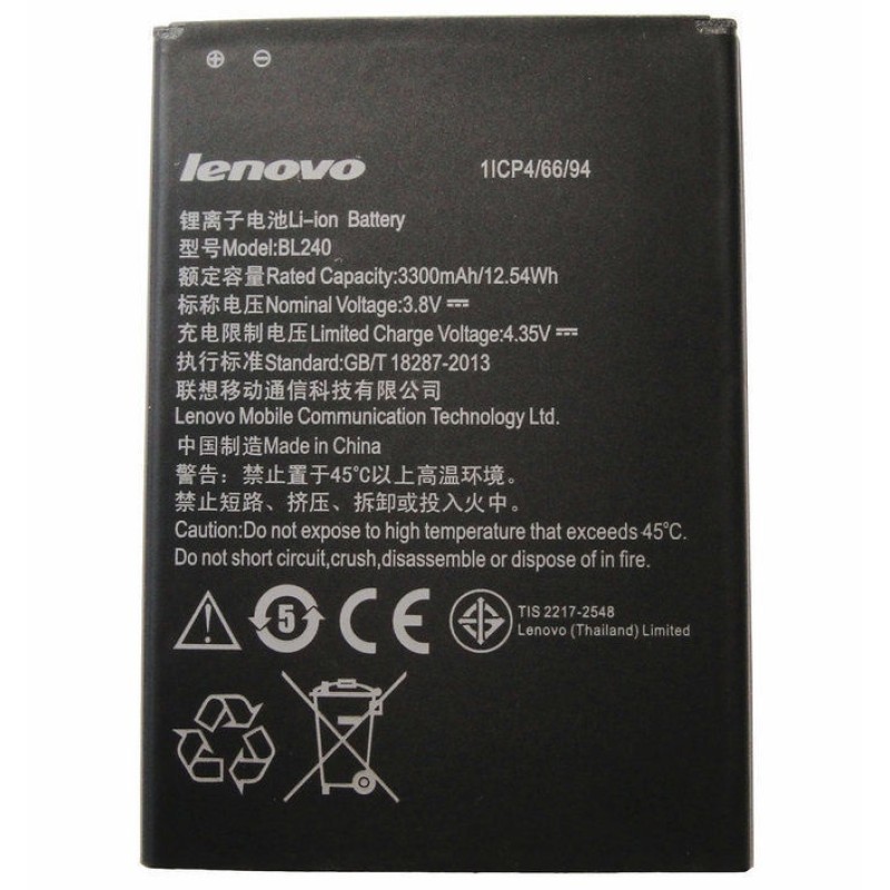 Lenovo Golden Warrior Note 8 (A936) BL240 Μπαταρία (Bulk)