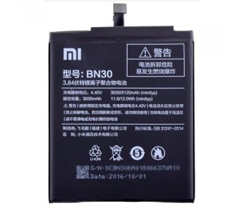 Xiaomi Redmi 4A BN30 Μπαταρία (Bulk) Xiaomi Redmi 4A BN30 Μπαταρία (Bulk)