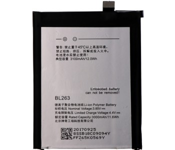Lenovo Zuk Z2 Pro BL263 Μπαταρία (Bulk)