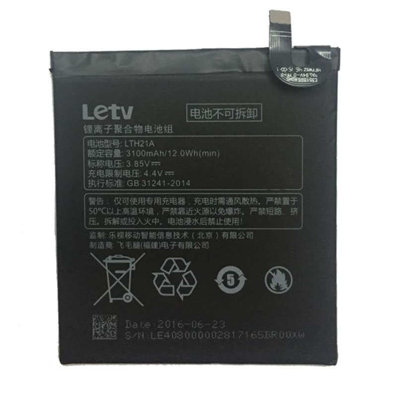 LeTV Le 1S LT55C Μπαταρία (Bulk) LeTV Le 1S LT55C Μπαταρία (Bulk)