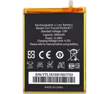 Oukitel U15 Pro Μπαταρία (Bulk)