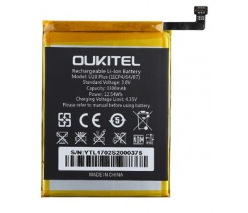 Oukitel U20 Plus Μπαταρία (Bulk)