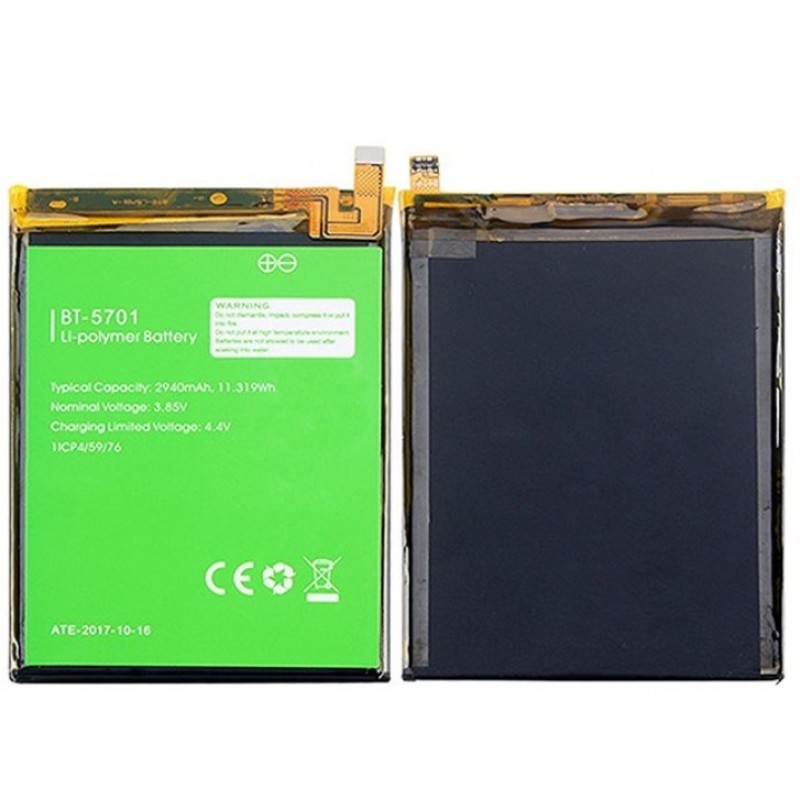 Leagoo S8 BT-5701 Μπαταρία (Bulk)