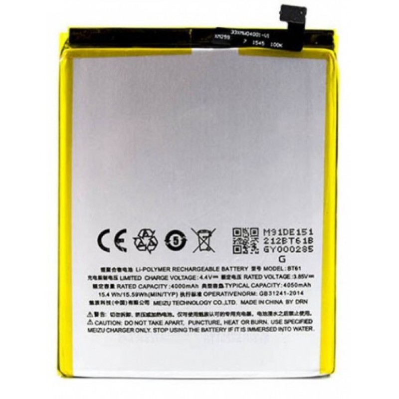 Meizu M3 Note Μπαταρία BT61 (Bulk)