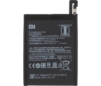 Xiaomi Redmi Note 5 BN45 Μπαταρία (Bulk) Xiaomi Redmi Note 5 BN45 Μπαταρία (Bulk)