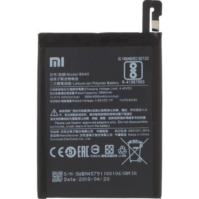 Xiaomi Redmi Note 5 BN45 Μπαταρία (Bulk)