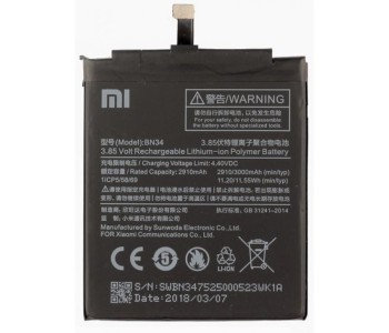 Xiaomi Redmi 5A BN34 Μπαταρία (Bulk) Xiaomi Redmi 5A BN34 Μπαταρία (Bulk)