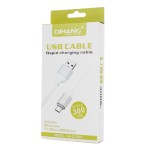 Qihang Micro-USB Καλώδιο Φόρτισης 3m Qihang Micro-USB Καλώδιο Φόρτισης 3m