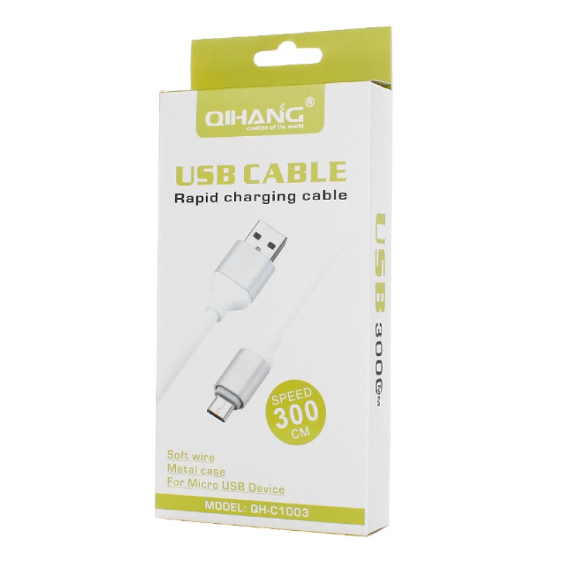 Qihang Micro-USB Καλώδιο Φόρτισης 3m Qihang Micro-USB Καλώδιο Φόρτισης 3m