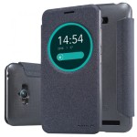 Asus Zenfone Max (M1) ZB555KL Flip Case NILLKIN (Γκρι)