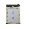 Doogee S40 Μπαταρία (Bulk)