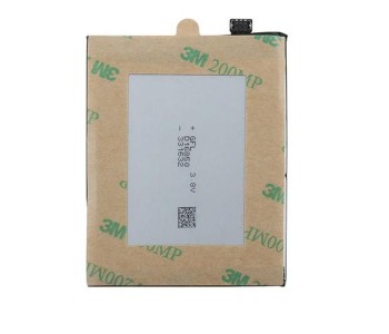 Doogee S90 Μπαταρία (Bulk)