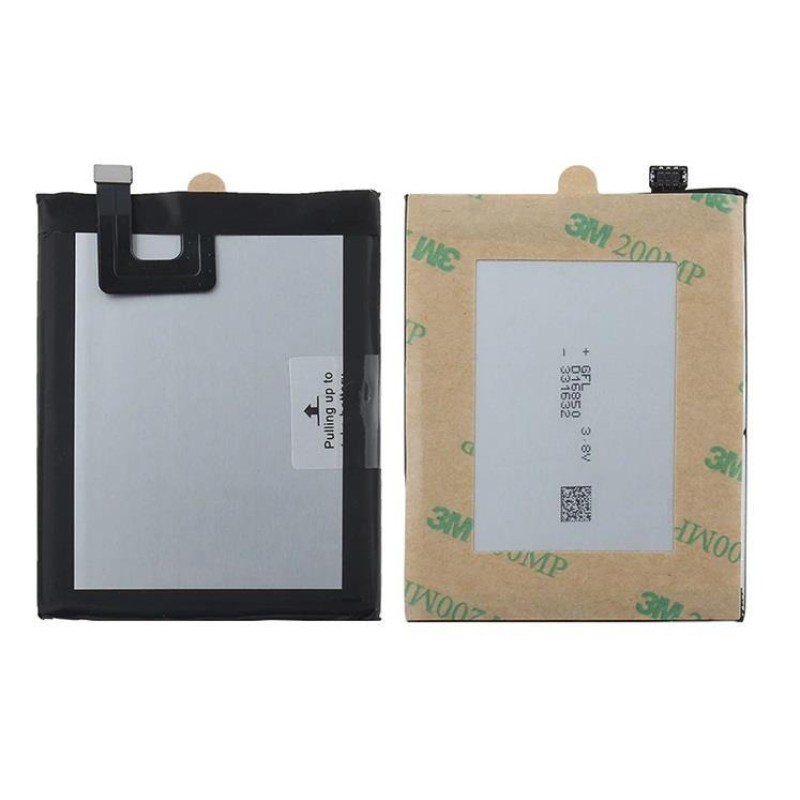 Doogee S90 Μπαταρία (Bulk) Doogee S90 Μπαταρία (Bulk)
