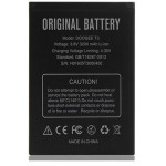 Doogee T3 Μπαταρία 3200mAh (Bulk) Doogee T3 Μπαταρία 3200mAh (Bulk)