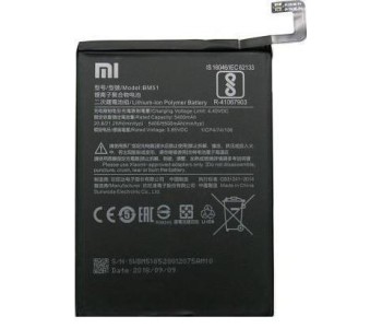 Xiaomi Mi Max 3 BM51 Μπαταρία (Bulk) Xiaomi Mi Max 3 BM51 Μπαταρία (Bulk)