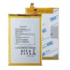 Μπαταρία S67 για Oukitel K12 (Bulk)