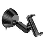 Βάση Αυτοκινήτου Universal 208-D Car & Desk Mount Βάση Αυτοκινήτου Universal 208-D Car & Desk Mount