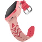 GPS Παιδικό Ρολόι GPS P5 4G-LTE WATER RESISTANT (PINK) ΕΛΛΗΝΙΚΟ ΜΕΝΟΥ GPS Παιδικό Ρολόι GPS P5 4G-LTE WATER RESISTANT (PINK) ΕΛΛΗΝΙΚΟ ΜΕΝΟΥ