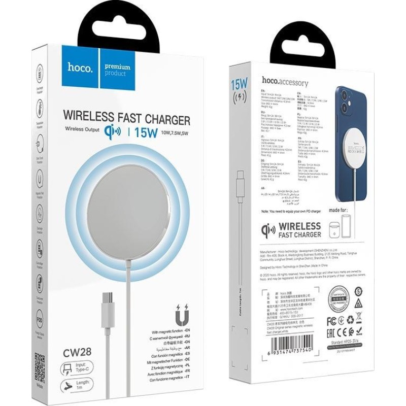 Επιτραπέζια Βάση Ασύρματης Φόρτισης Hoco CW28 Original Series 5V/2A Fast Charging έως 15W Λευκή Επιτραπέζια Βάση Ασύρματης Φόρτισης Hoco CW28 Original Series 5V/2A Fast Charging έως 15W Λευκή