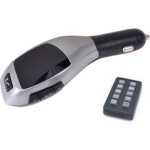 Πομπός Αυτοκινήτου Fm Αναμεταδότης Bluetooth & Φορτιστής USB, SD, AUX με Τηλεχειριστήριο X6 Πομπός Αυτοκινήτου Fm Αναμεταδότης Bluetooth & Φορτιστής USB, SD, AUX με Τηλεχειριστήριο X6