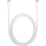 YSY TYPE C to TYPE C καλώδιο Λευκό 1m (YSY-54) YSY TYPE C to TYPE C καλώδιο Λευκό 1m (YSY-54)