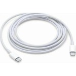 YSY TYPE C to TYPE C καλώδιο Λευκό 1m (YSY-54) YSY TYPE C to TYPE C καλώδιο Λευκό 1m (YSY-54)