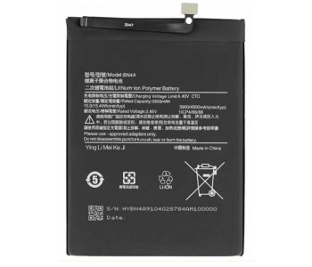 Μπαταρία για Xiaomi Redmi Note 7 BN4A YSY (Bulk) Μπαταρία για Xiaomi Redmi Note 7 BN4A YSY (Bulk)