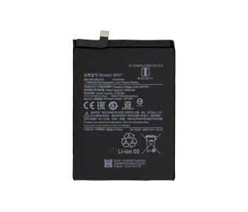 Μπαταρία για Xiaomi Poco X3 BN57 YSY (Bulk) Μπαταρία για Xiaomi Poco X3 BN57 YSY (Bulk)