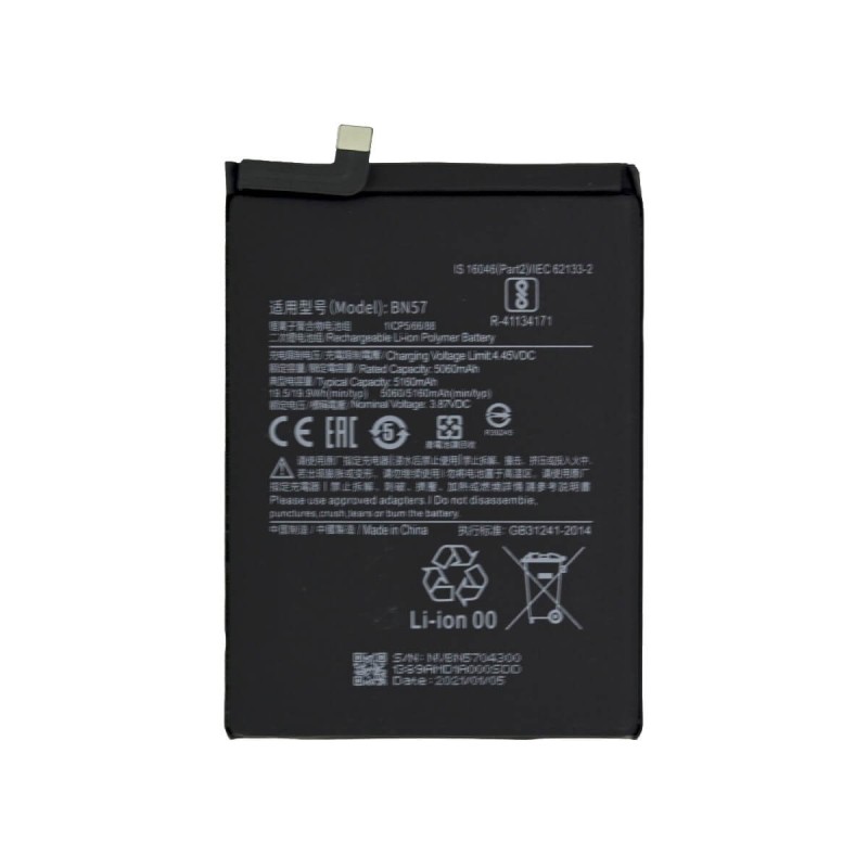 Μπαταρία για Xiaomi Poco X3 BN57 YSY (Bulk)