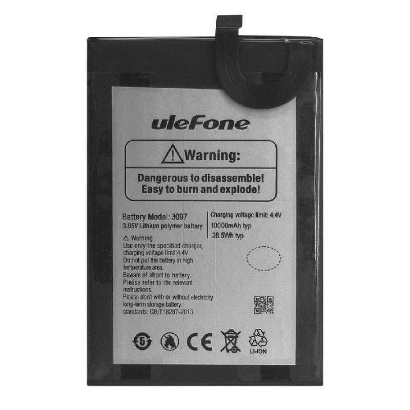 Ulefone Power Armor 14 Μπαταρία (Bulk)
