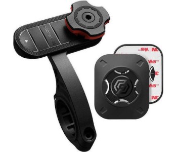 Spigen Gearlock MF100 Βάση Στήριξης Ποδηλάτου για Κινητό