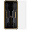 Ulefone Armor X12 Pro Tempered Glass 9H