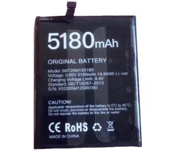 Doogee S58 Pro Μπαταρία (Bulk) Doogee S58 Pro Μπαταρία (Bulk)