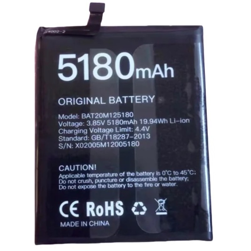 Doogee S58 Pro Μπαταρία (Bulk) Doogee S58 Pro Μπαταρία (Bulk)