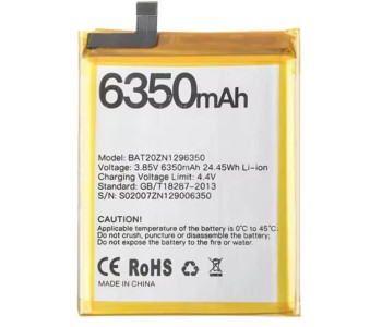 Doogee S96 Pro Μπαταρία (Bulk)