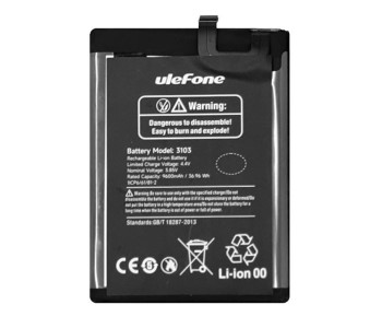 Ulefone Power Armor 16 Pro Μπαταρία (Bulk) Ulefone Power Armor 16 Pro Μπαταρία (Bulk)