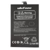 Ulefone Armor 20WT Μπαταρία (Bulk)