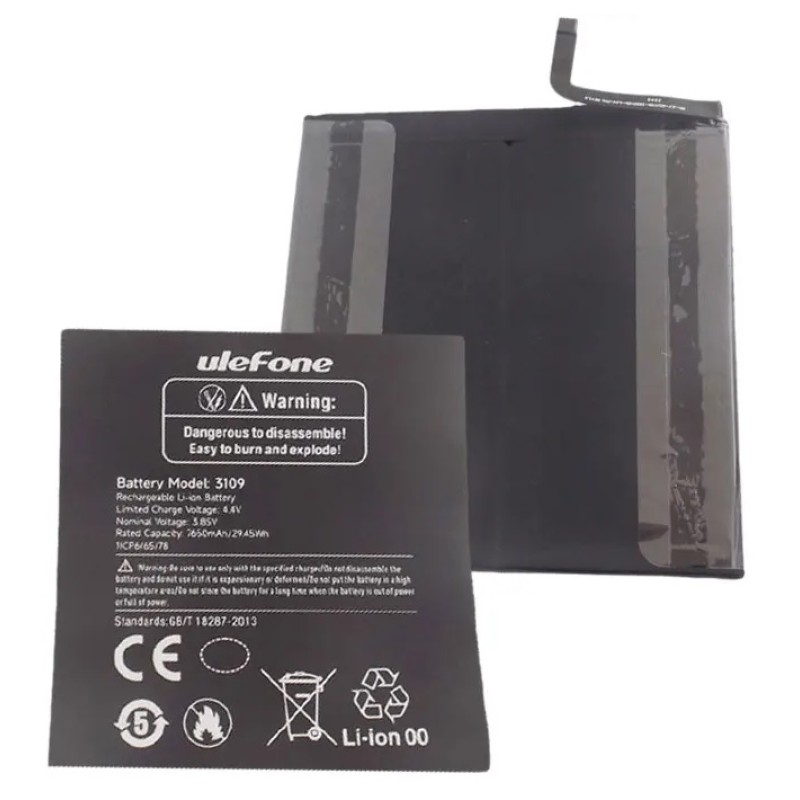 Ulefone Armor Pad Lite μπαταρία (Bulk)